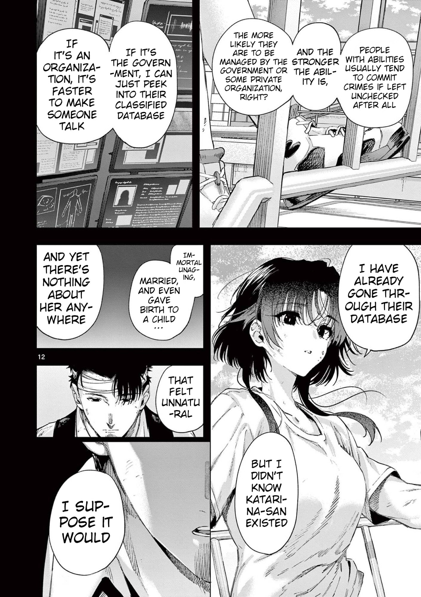 You are Ms. Servant. Chapter 84 page 12 - 