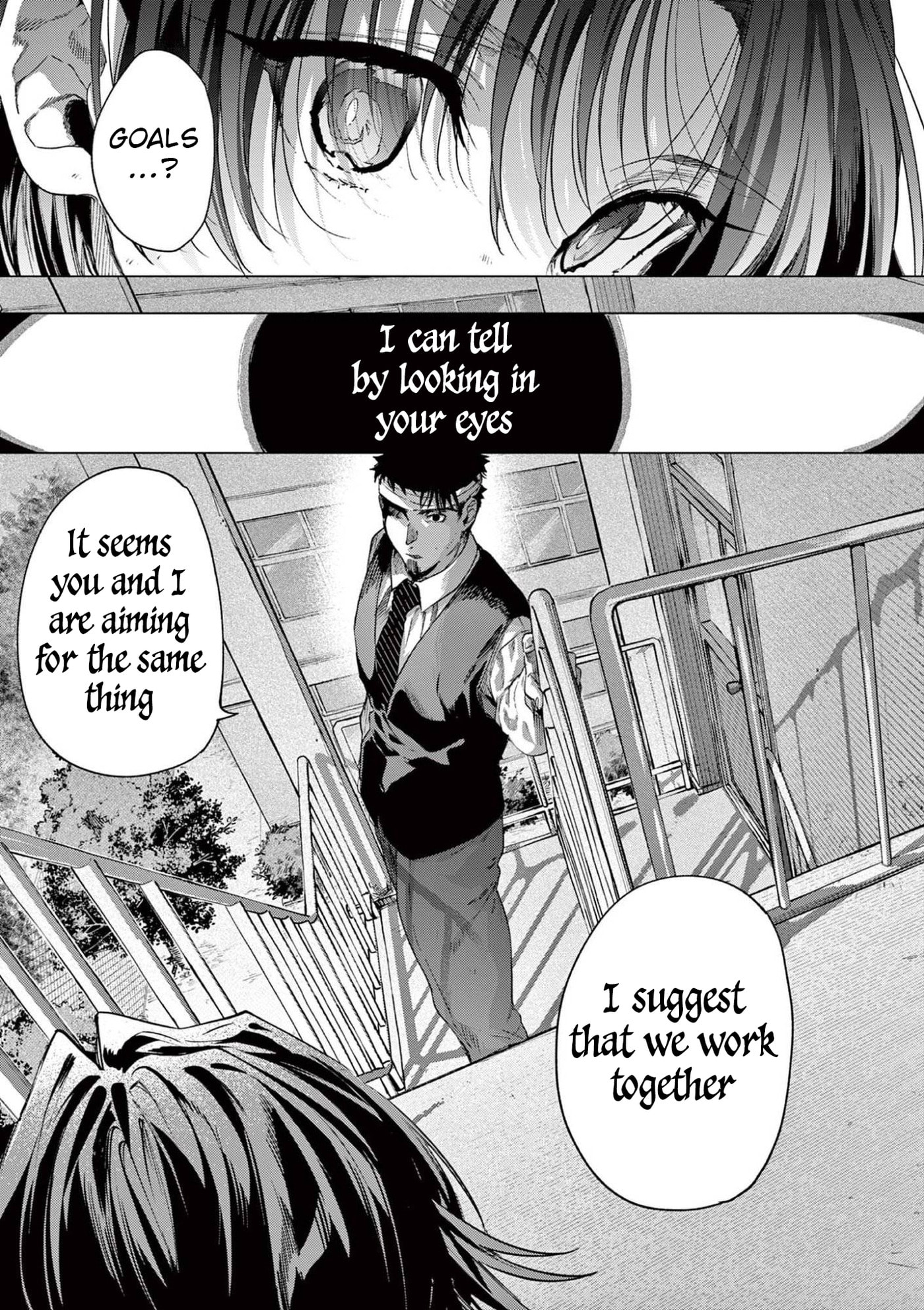 You are Ms. Servant. Chapter 84 page 19 - 