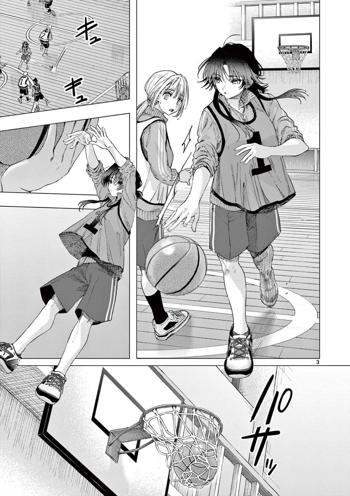 You are Ms. Servant. Chapter 84 page 3 - 