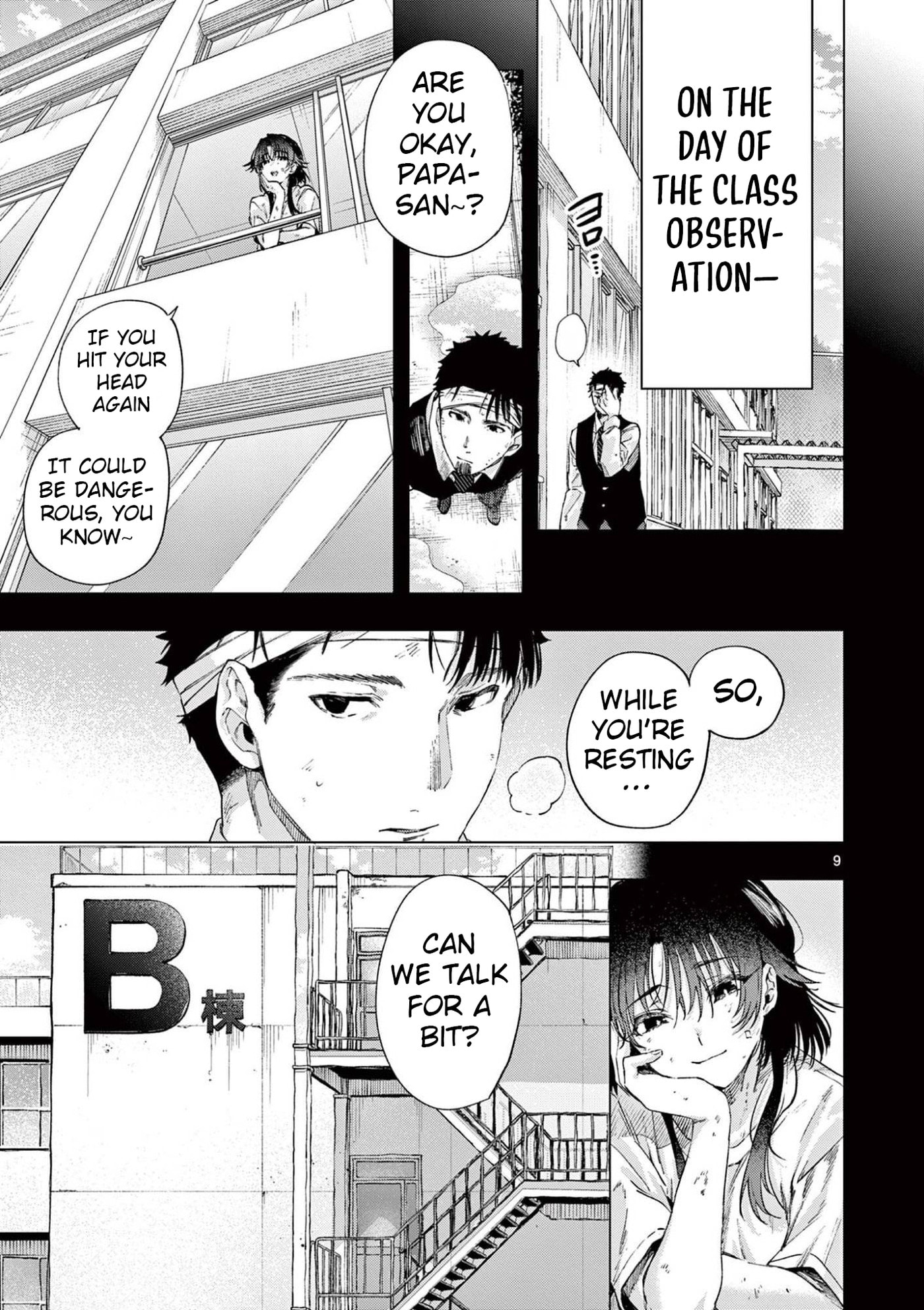 You are Ms. Servant. Chapter 84 page 9 - 