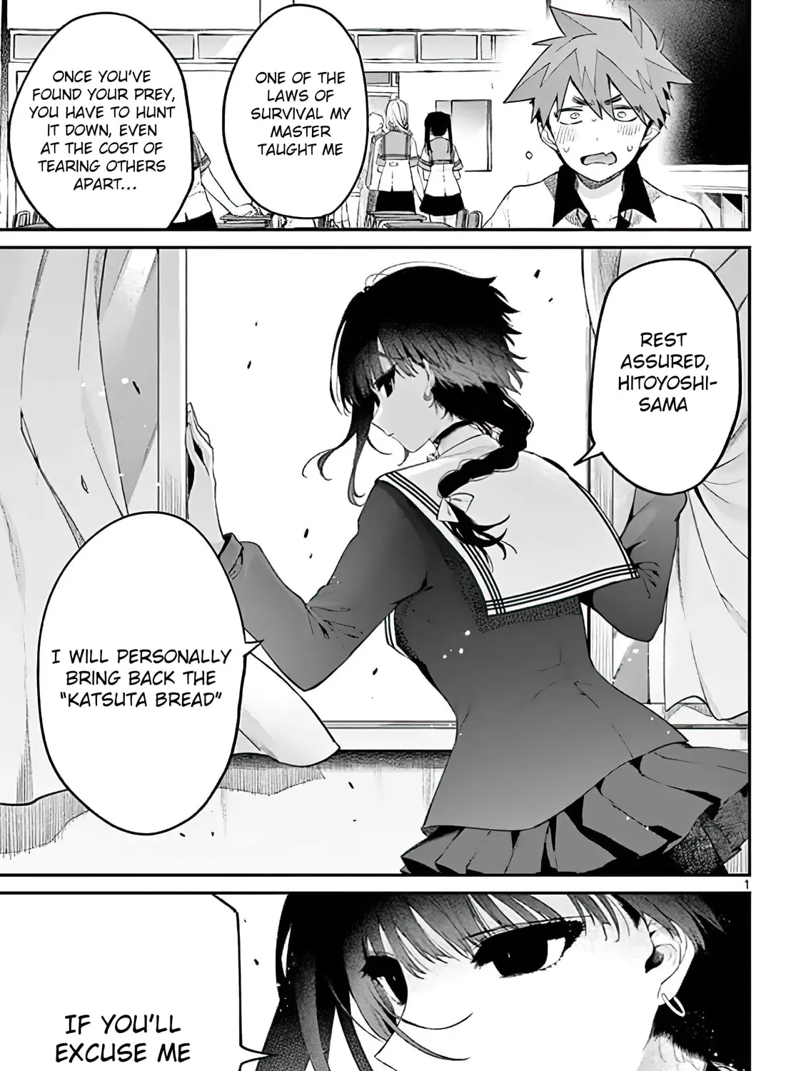 You are Ms. Servant. Chapter 9 page 1 - 