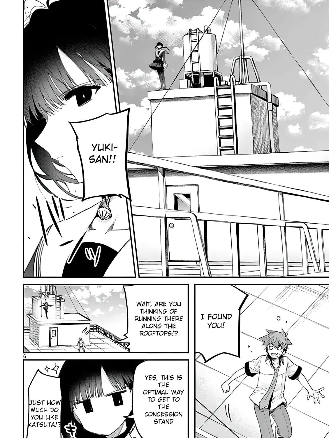 You are Ms. Servant. Chapter 9 page 11 - 
