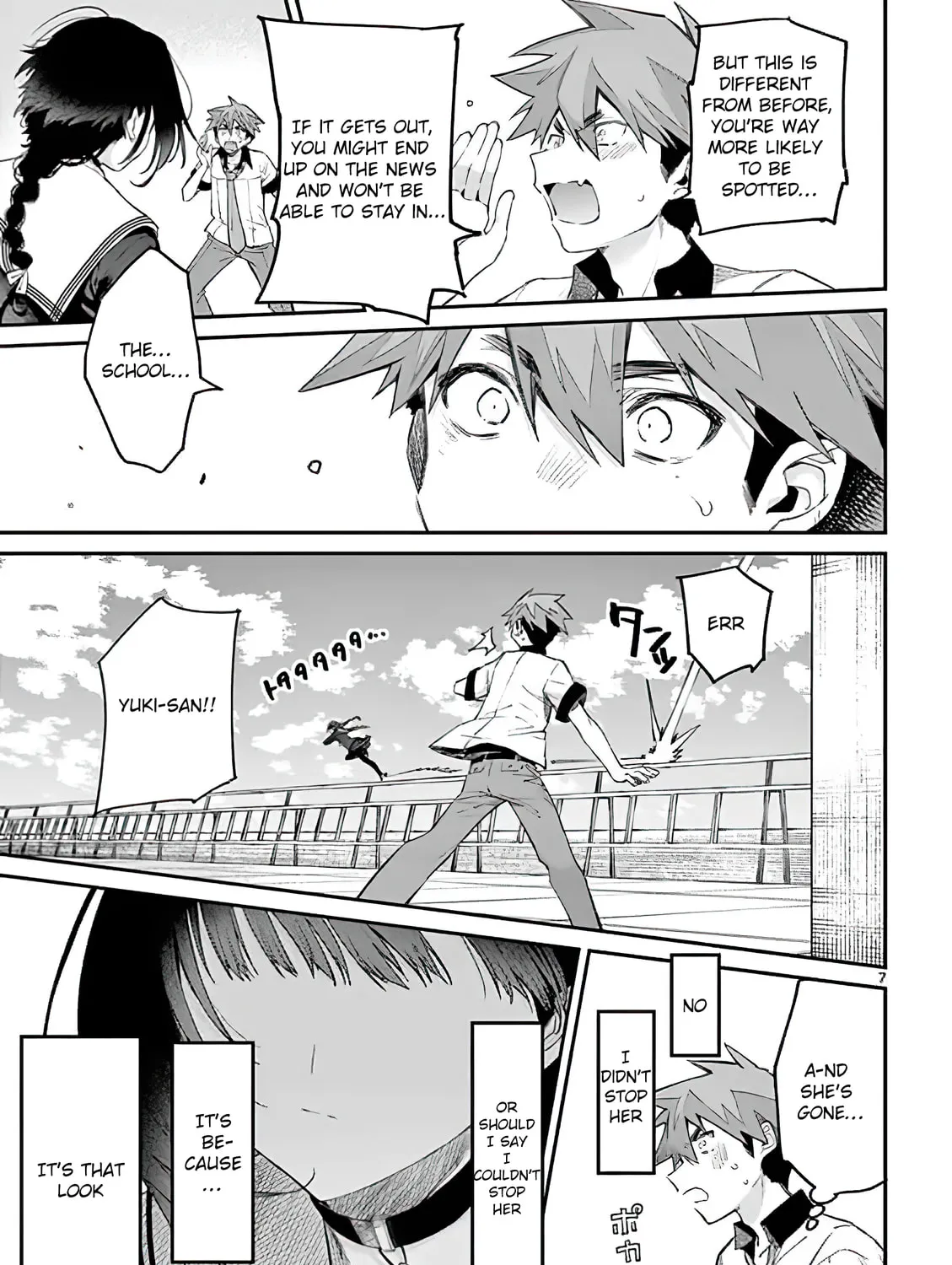 You are Ms. Servant. Chapter 9 page 13 - 