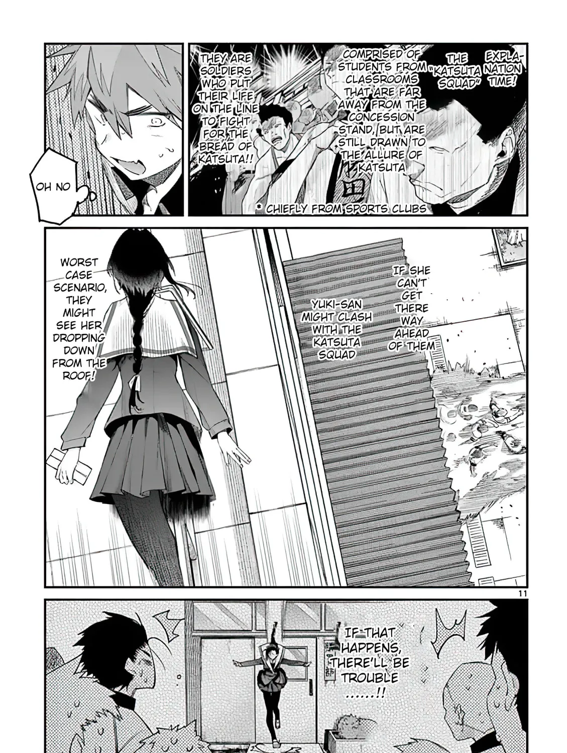 You are Ms. Servant. Chapter 9 page 21 - 