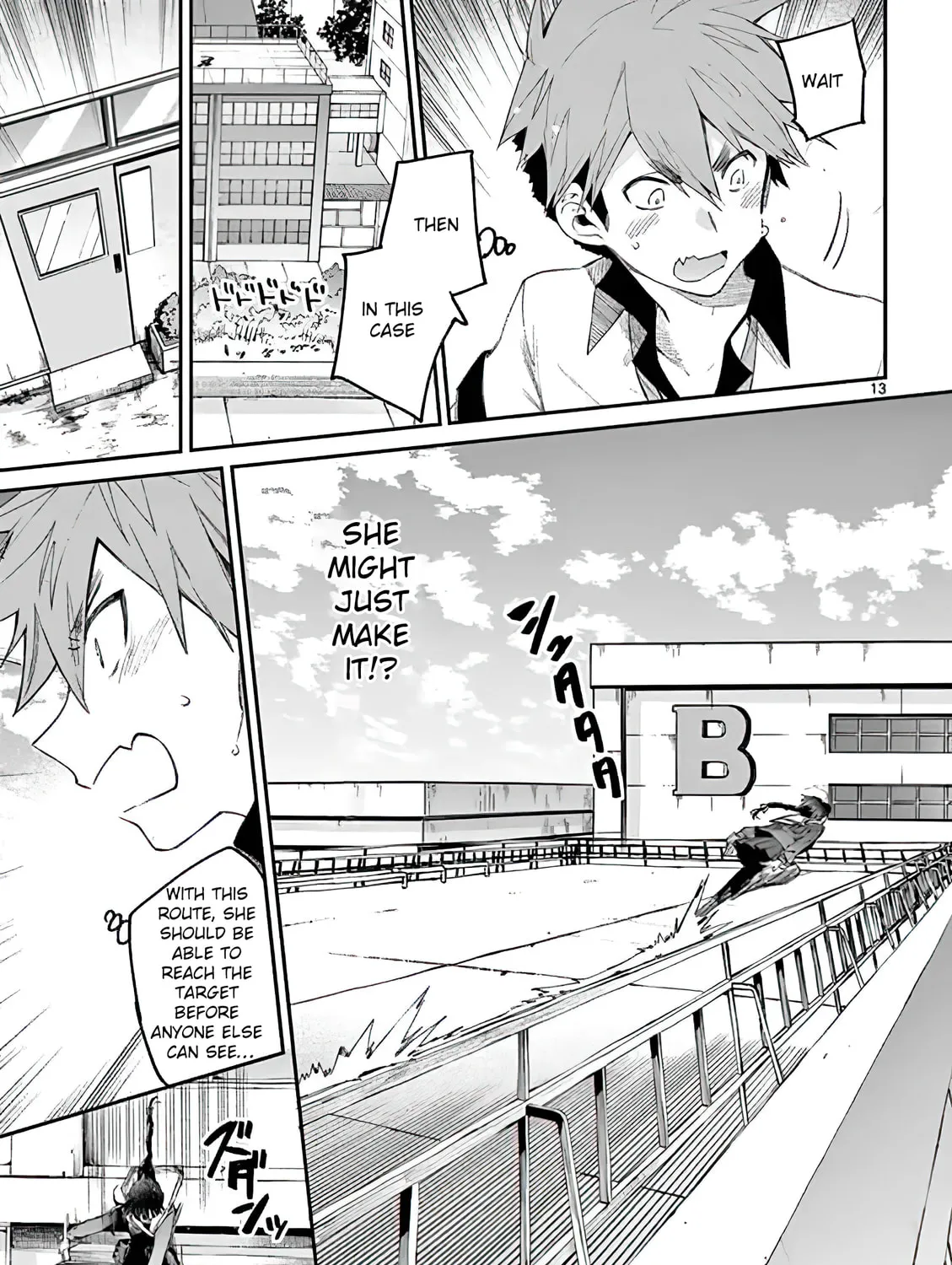 You are Ms. Servant. Chapter 9 page 25 - 