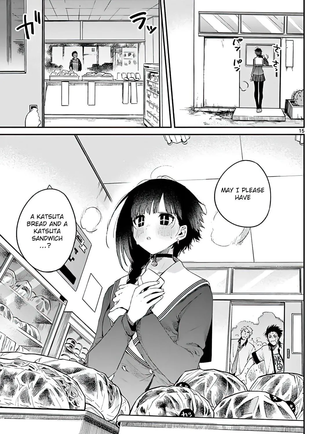 You are Ms. Servant. Chapter 9 page 29 - 