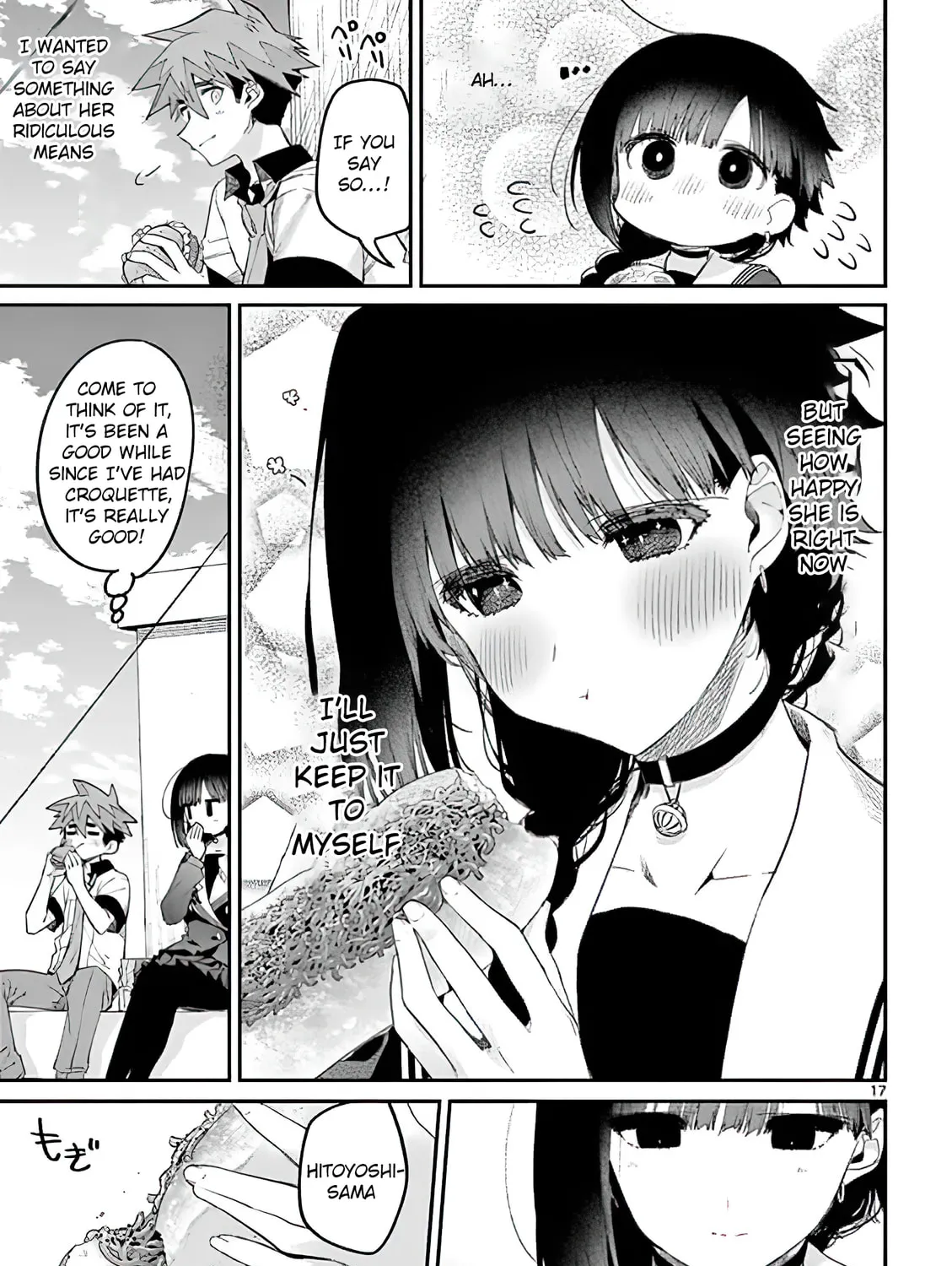 You are Ms. Servant. Chapter 9 page 33 - 