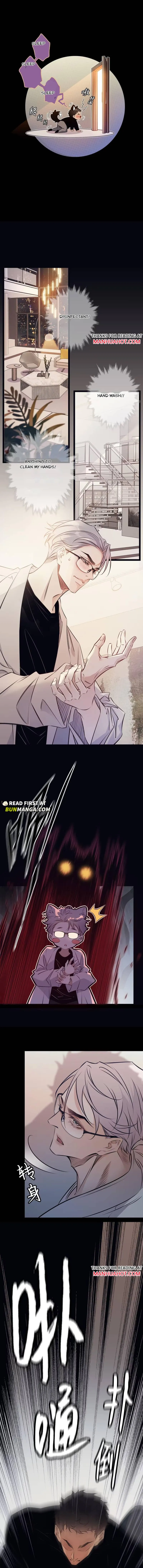 You Are My Cure Chapter 1 page 11 - 