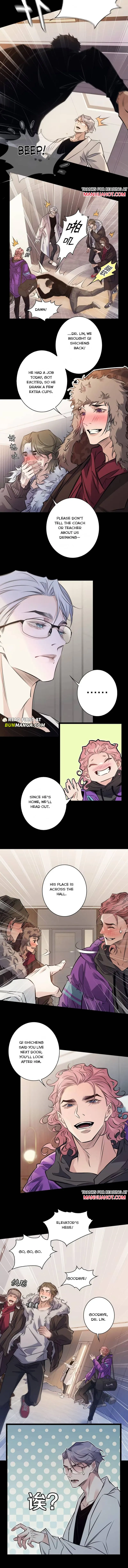 You Are My Cure Chapter 1 page 5 - 