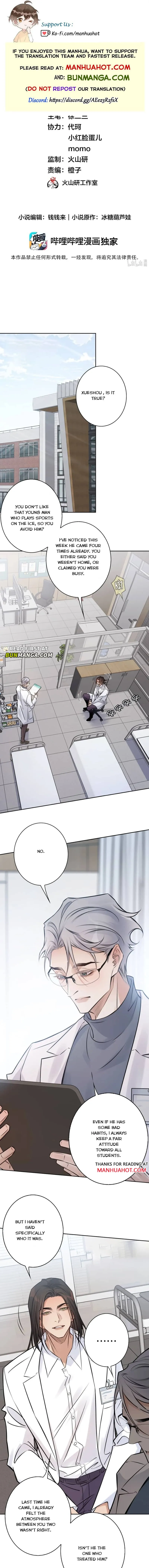 You Are My Cure Chapter 11 page 1 - 