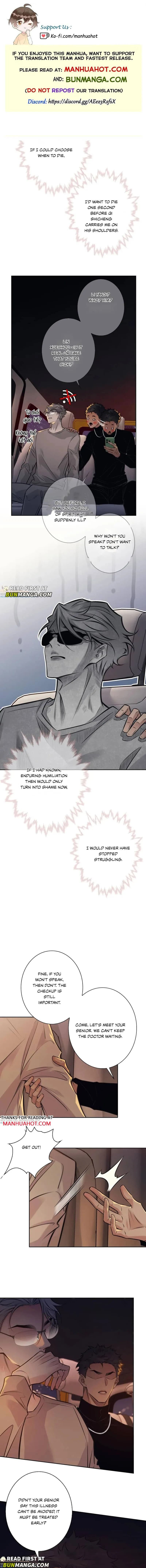 You Are My Cure Chapter 17 page 1 - 
