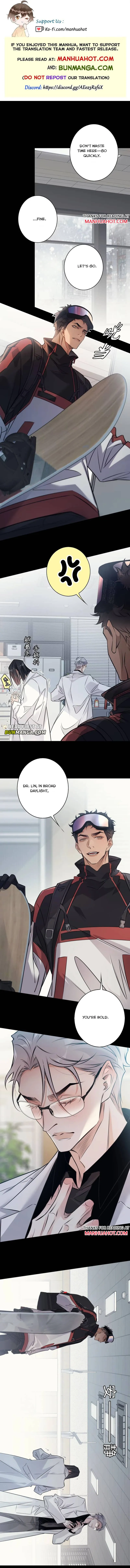 You Are My Cure Chapter 5 page 1 - 