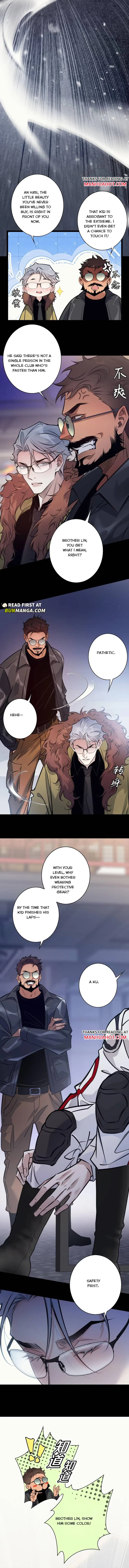 You Are My Cure Chapter 6 page 5 - 