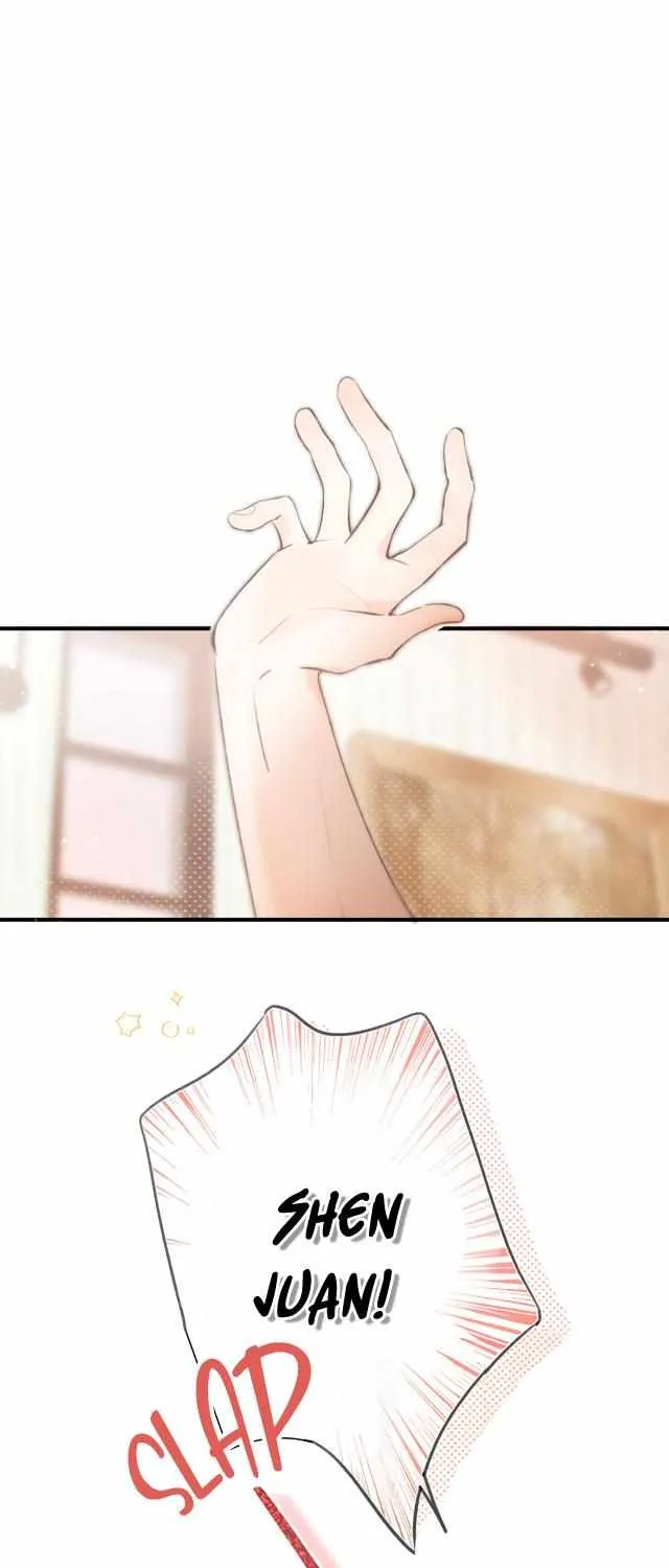 You Are My Desire Chapter 0.5 page 1 - 