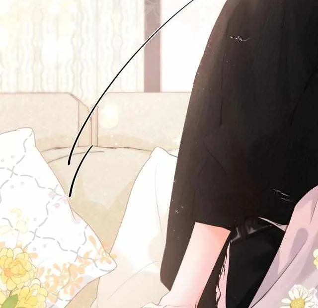 You Are My Desire Chapter 0.5 page 4 - 