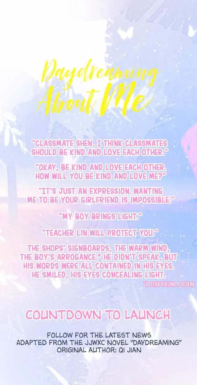 You Are My Desire Chapter 0 page 2 - 