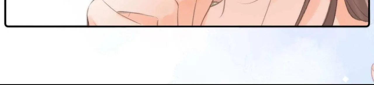 You Are My Desire Chapter 1 page 118 - 