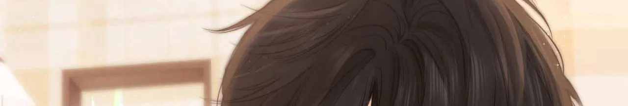You Are My Desire Chapter 1 page 126 - 