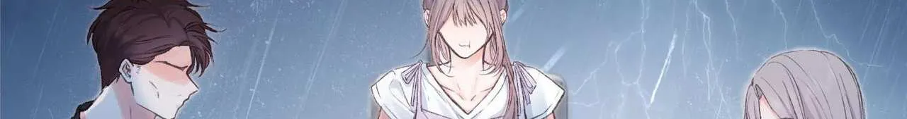 You Are My Desire Chapter 1 page 21 - 