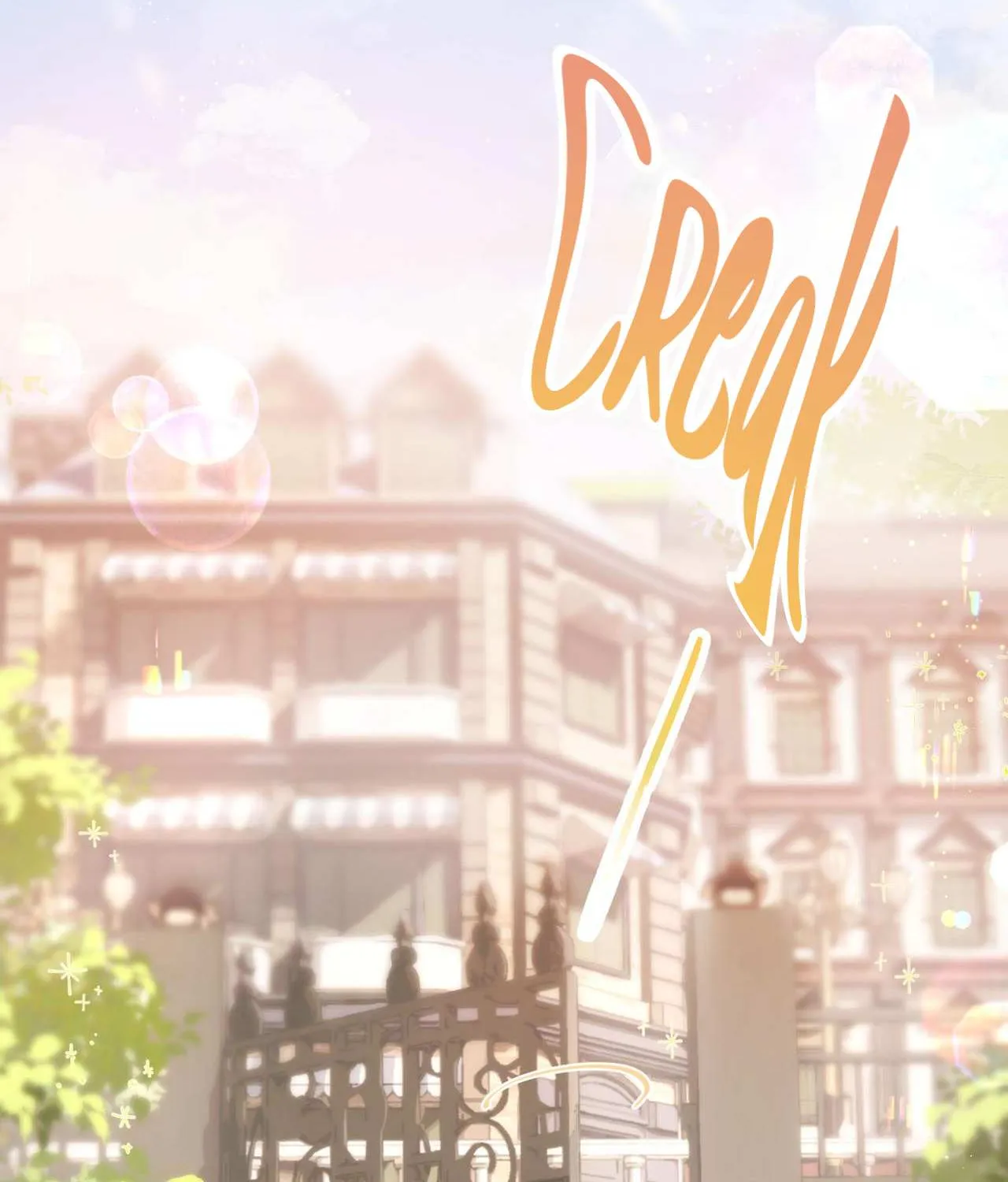 You Are My Desire Chapter 1 page 60 - 