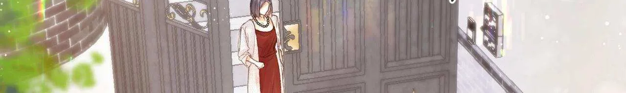 You Are My Desire Chapter 1 page 7 - 