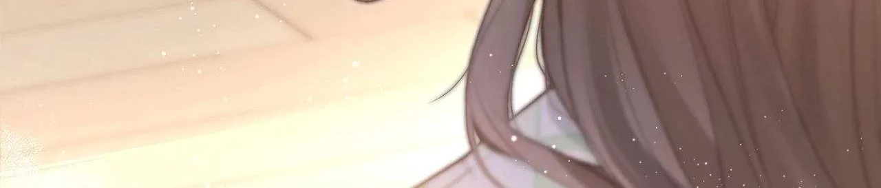 You Are My Desire Chapter 1 page 71 - 