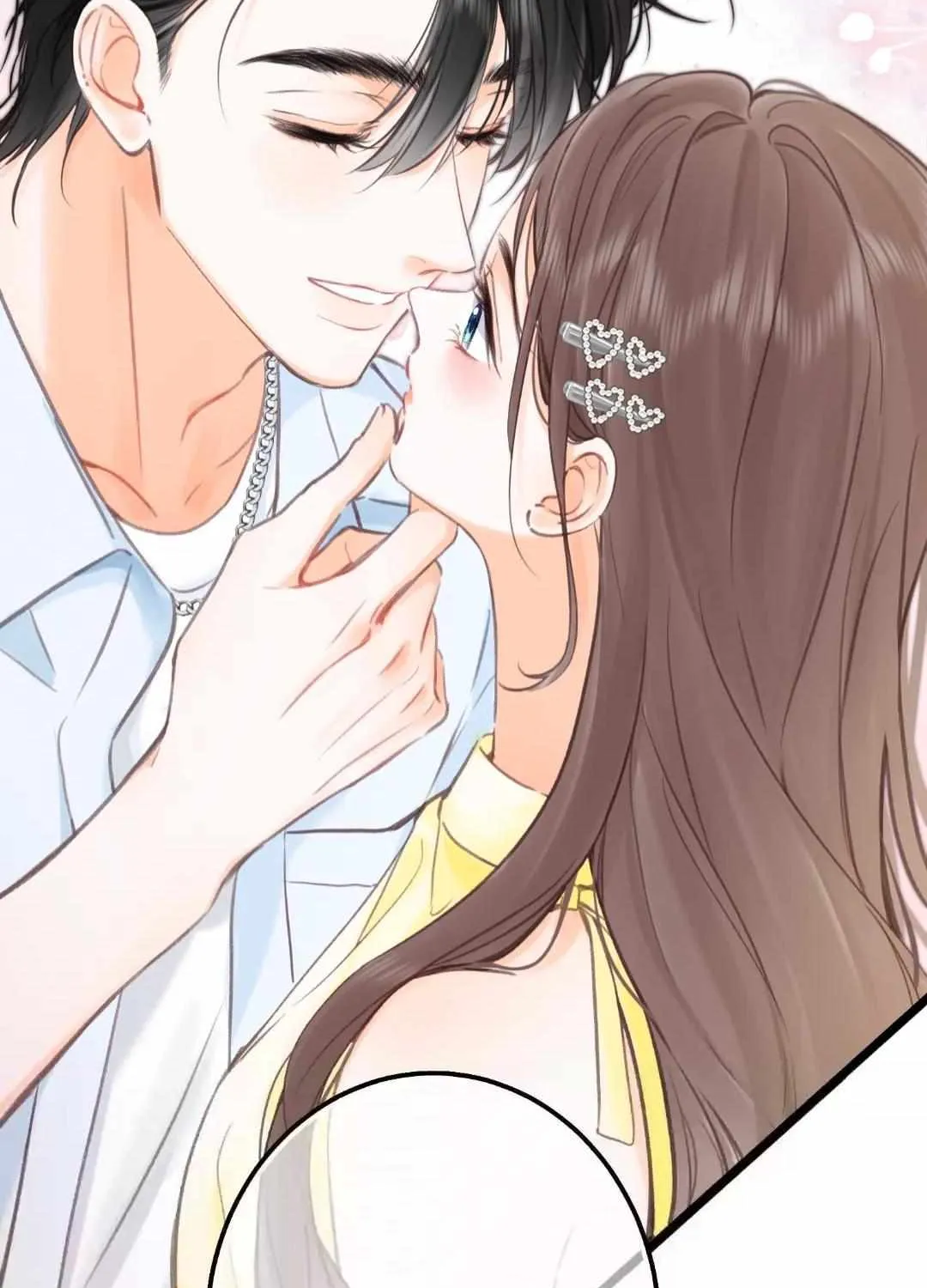 You Are My Desire Chapter 100 page 12 - 