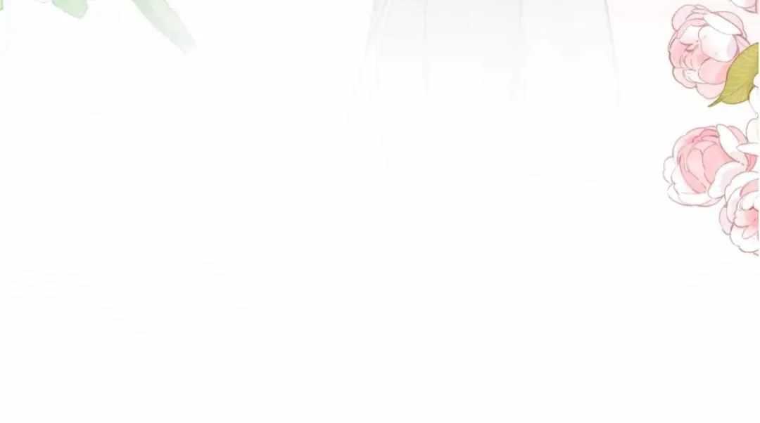You Are My Desire Chapter 100 page 14 - 
