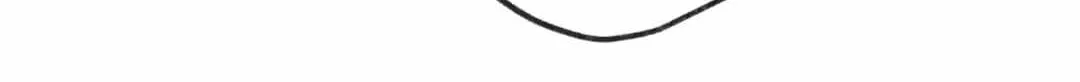 You Are My Desire Chapter 100 page 55 - 