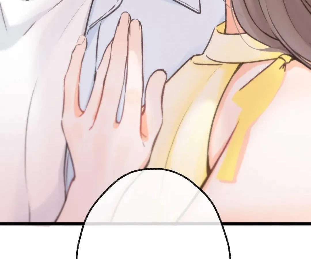 You Are My Desire Chapter 101 page 11 - 