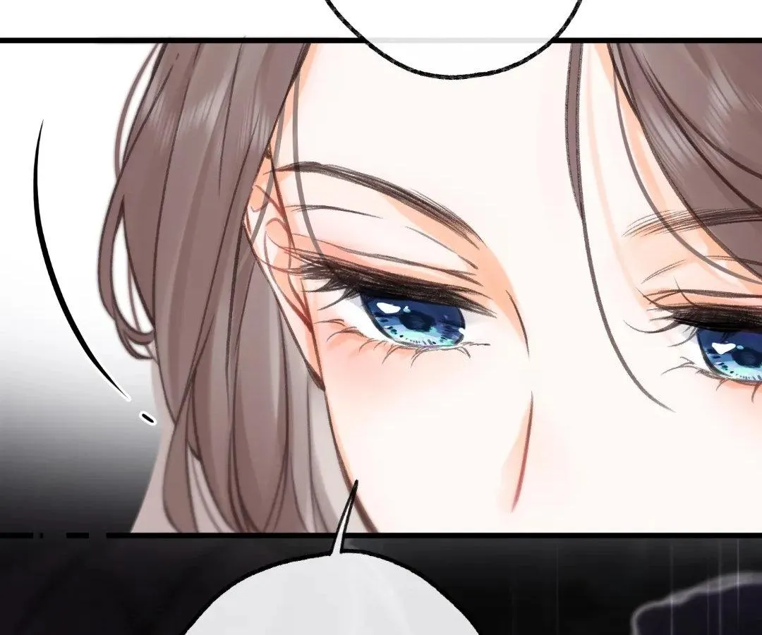 You Are My Desire Chapter 101 page 18 - 