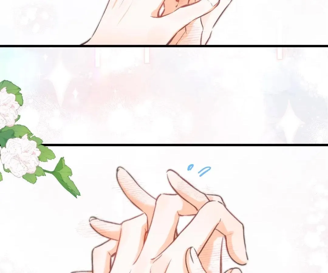 You Are My Desire Chapter 101 page 32 - 