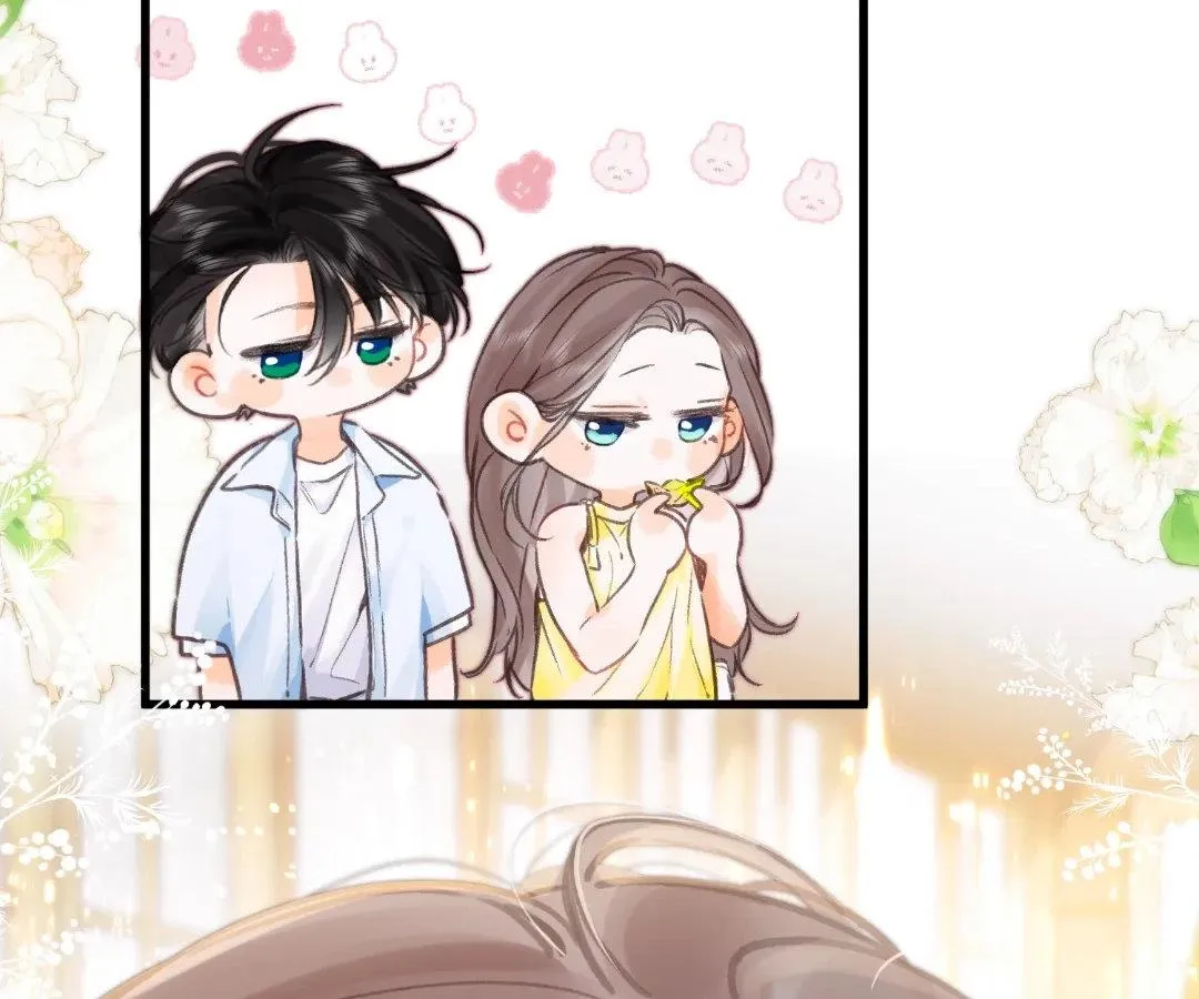 You Are My Desire Chapter 101 page 43 - 
