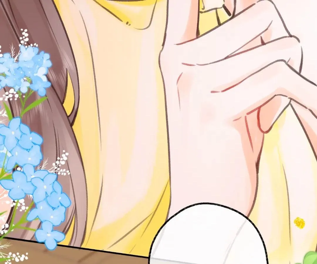 You Are My Desire Chapter 101 page 46 - 