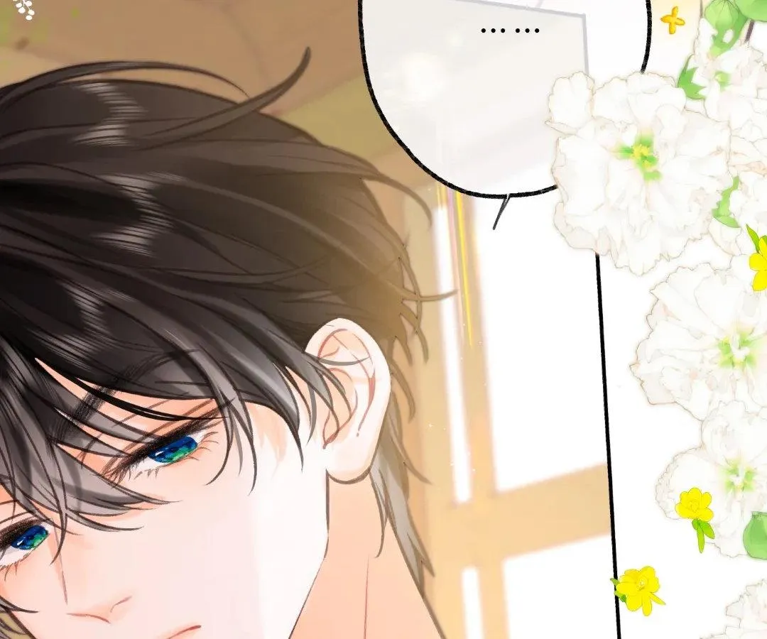 You Are My Desire Chapter 101 page 47 - 