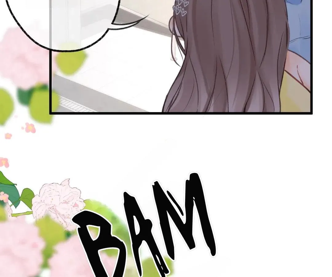 You Are My Desire Chapter 101 page 57 - 