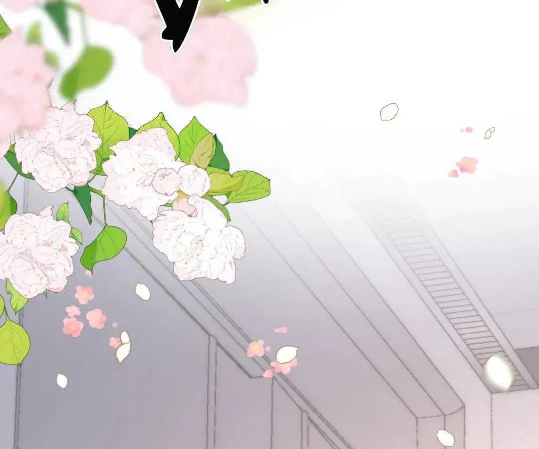 You Are My Desire Chapter 101 page 58 - 
