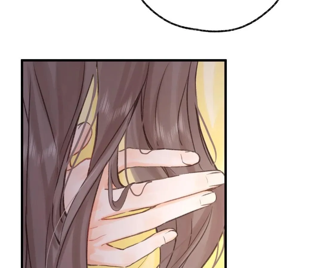 You Are My Desire Chapter 101 page 66 - 