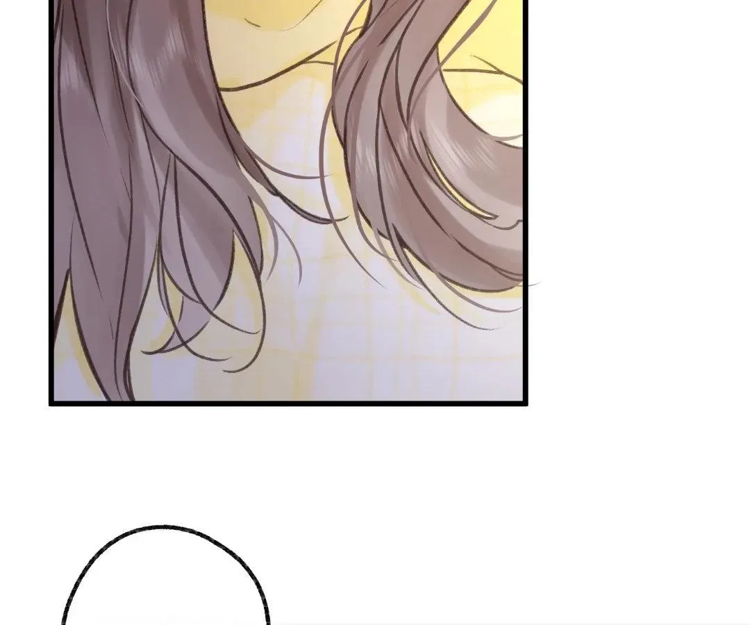 You Are My Desire Chapter 101 page 67 - 