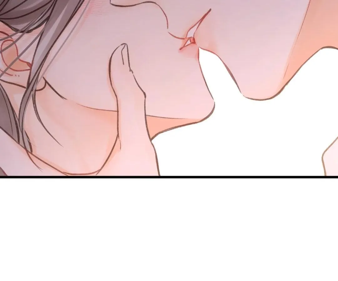 You Are My Desire Chapter 101 page 70 - 