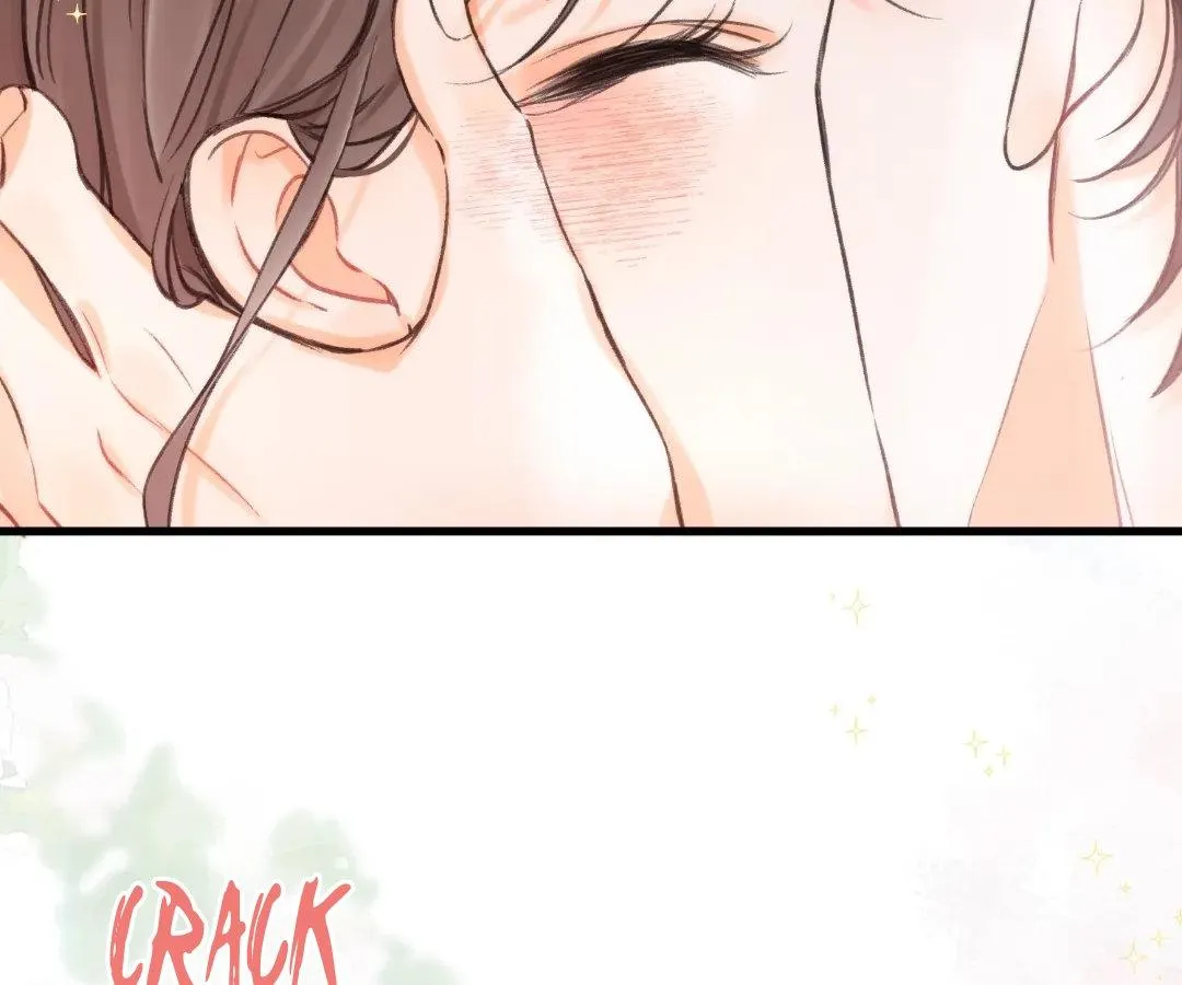 You Are My Desire Chapter 102 page 17 - 