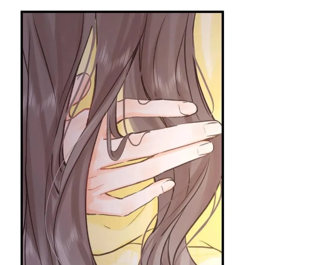 You Are My Desire Chapter 102 page 5 - 