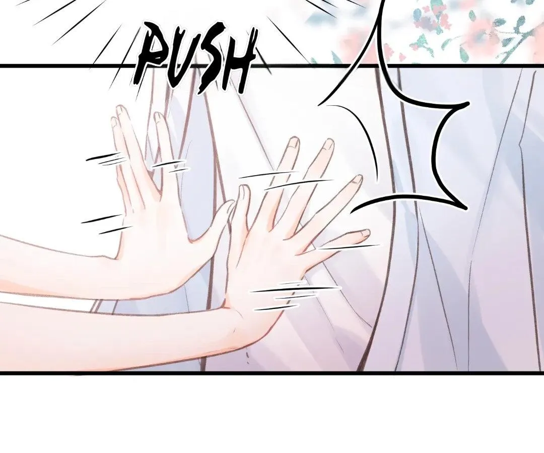 You Are My Desire Chapter 102 page 56 - 