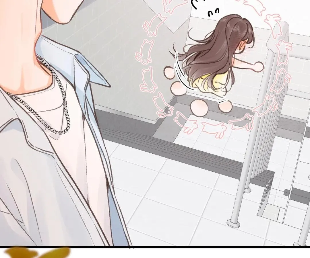 You Are My Desire Chapter 102 page 58 - 