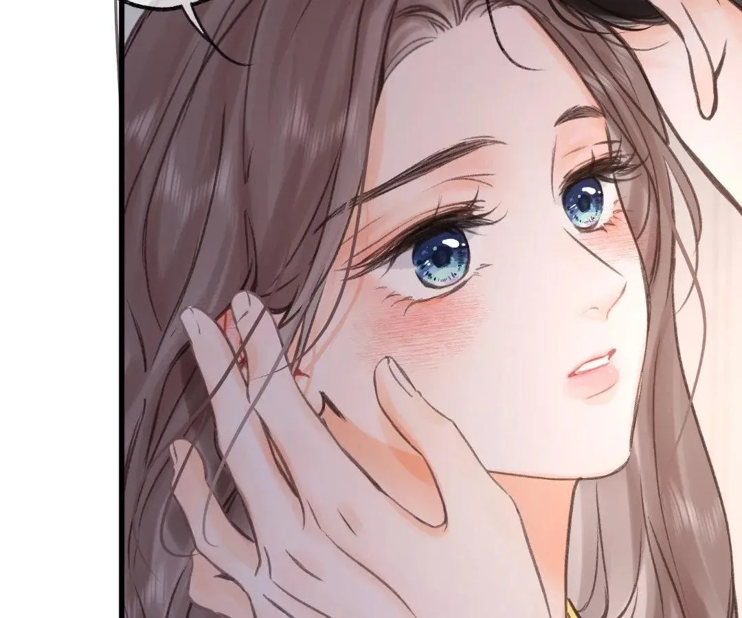 You Are My Desire Chapter 102 page 7 - 