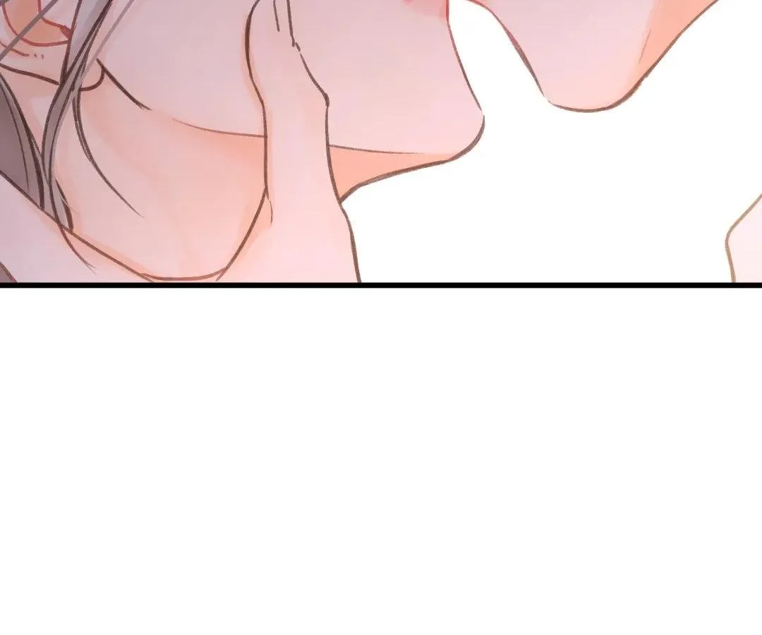 You Are My Desire Chapter 102 page 9 - 