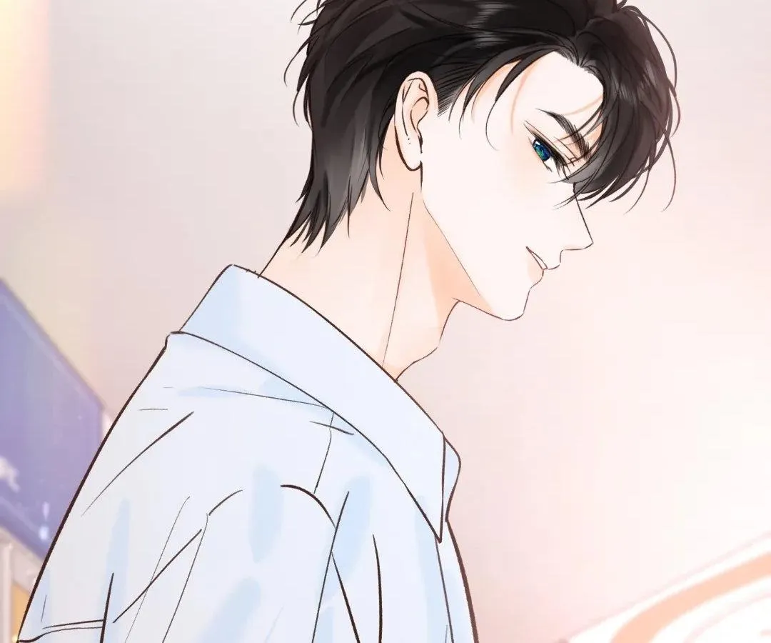 You Are My Desire Chapter 102 page 86 - 