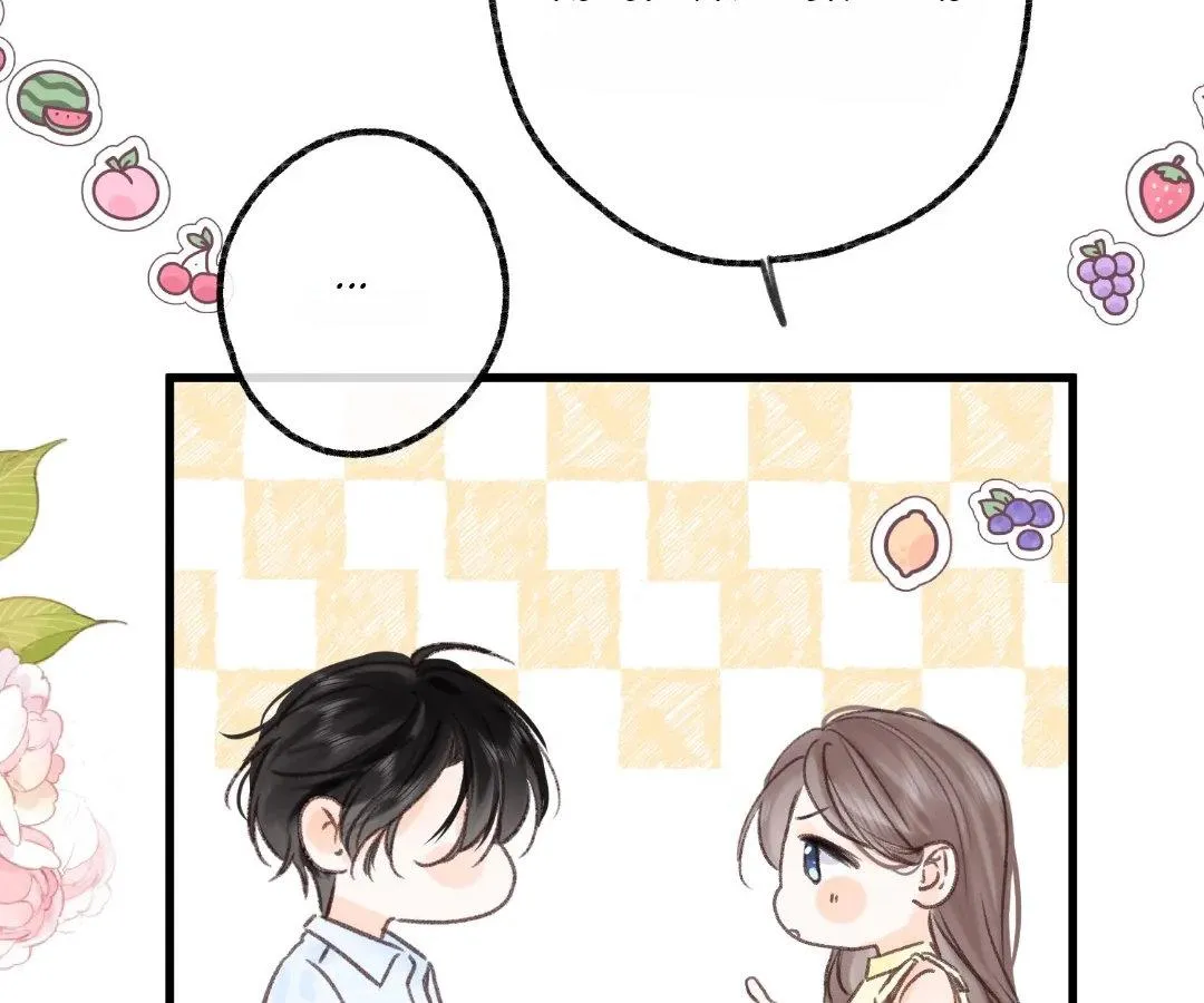 You Are My Desire Chapter 102 page 95 - 
