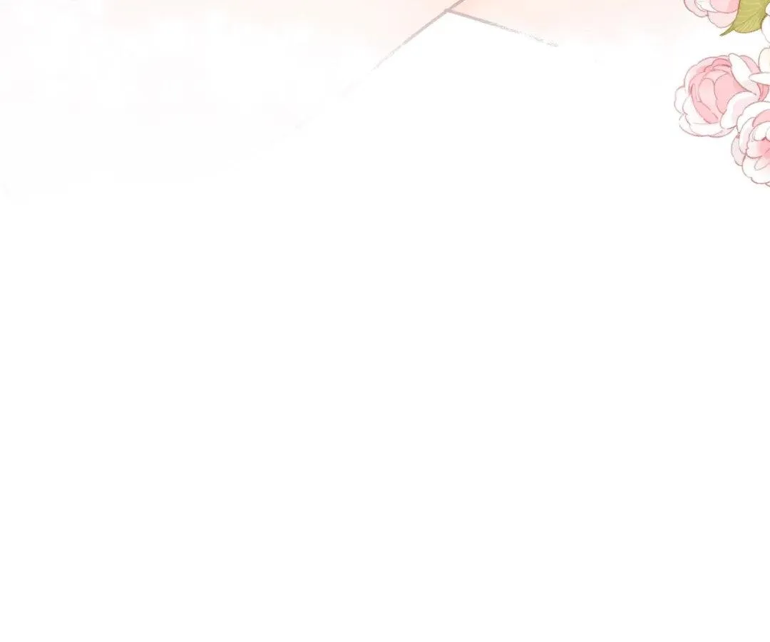 You Are My Desire Chapter 102 page 99 - 