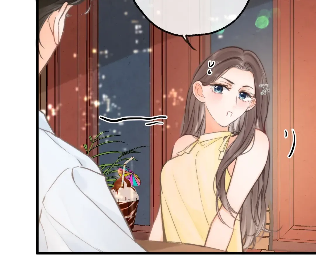 You Are My Desire Chapter 103 page 16 - 